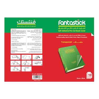 Fantastick Self Adhesive Pre-cut Book Cover, Transparent, 10 Sheet, 50x36cm