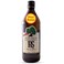 Rafael Salgado Extra Virgin Olive Oil, 750ml