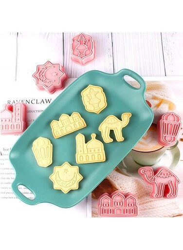 Cookie Cutters and Matching Stampers, Eid Mubarak Party Fondant Stampers Cake Supplies Decorations