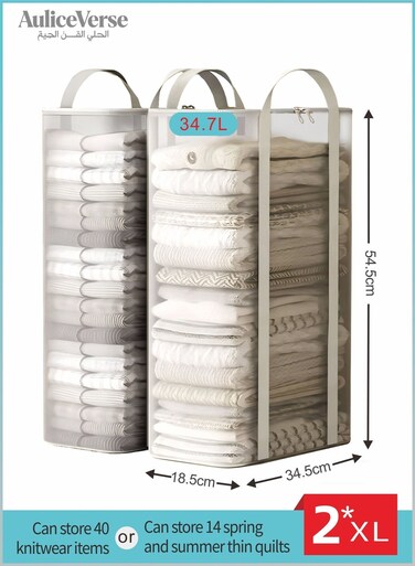 2-Pack 34.7L Large Capacity Zippered Storage Bags   Transparent EVA Waterproof Organizers for Clothes &amp; Quilts &acirc;&euro;&ldquo; Ideal for Family Seasonal Storage, Travel, &amp; Ramadan Preparations