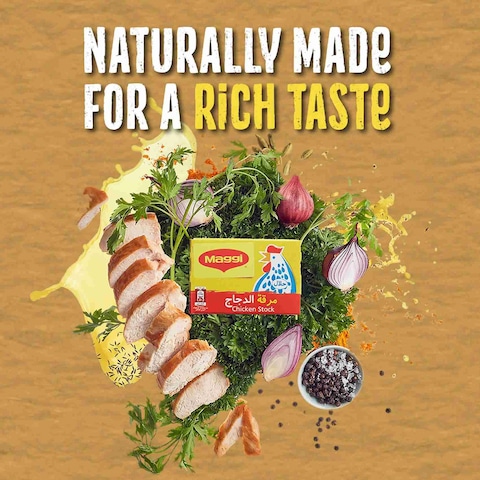 Nestle Maggi Chicken Stock Bouillon Cubes With Herbs 20g Pack of 24