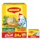 Nestle Maggi Chicken Stock Bouillon Cubes With Herbs 20g Pack of 24