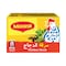 Nestle Maggi Chicken Stock Cube With Herbs 20g