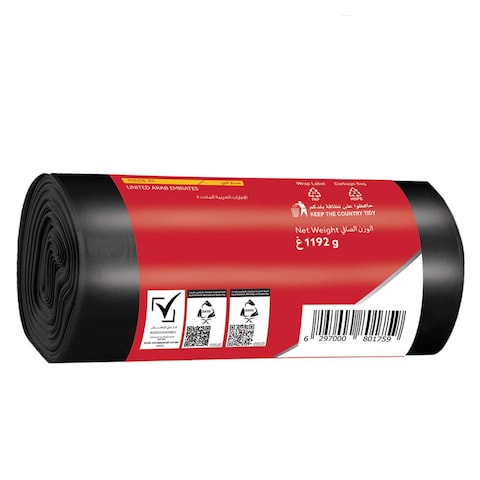 Mychoice 30 Gallon Oxo Bio-Degradable Black 60 Garbage Bags