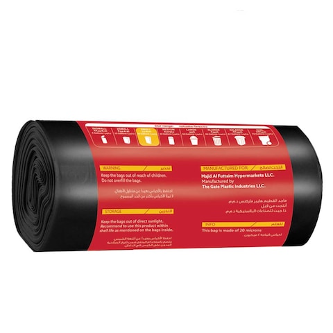 Mychoice 30 Gallon Oxo Bio-Degradable Black 60 Garbage Bags
