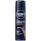 NIVEA MEN Antiperspirant Spray for Men Deep Black Carbon Antibacterial Espresso Scent 150ml