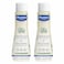 Mustela Gentle Shampoo White 200ml