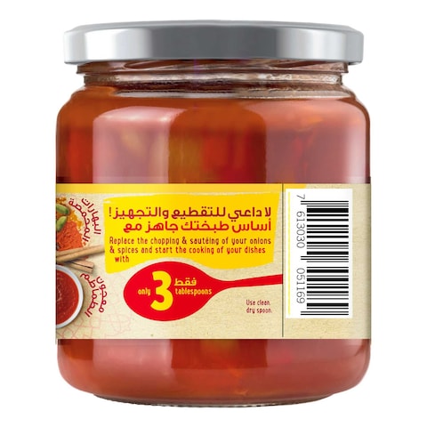 نستله ماغي معجون الطبخ الخليجي 200 غرام