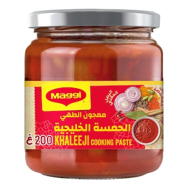 نستله ماغي معجون الطبخ الخليجي 200 غرام