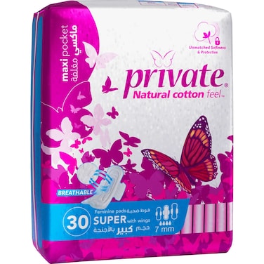 Private Natural Cotton Feel Sanitary Pads White 30 Pads