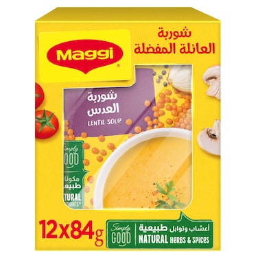 Nestle Maggi Lentil Soup 84g Pack of 12
