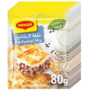 Nestle Maggi Bechamel Mix 80g Pack of 10