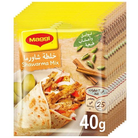 Nestle Maggi Shawarma Mix 40g Pack of 10