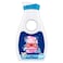 OMO Liquid Laundry Detergent for Sensitive Skin 900ml