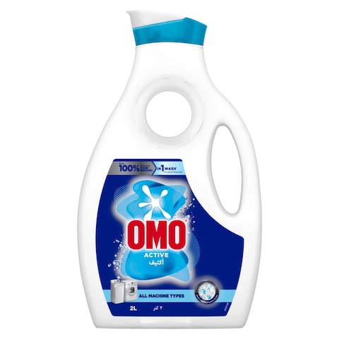 OMO Liquid Laundry Detergent  Active 2L