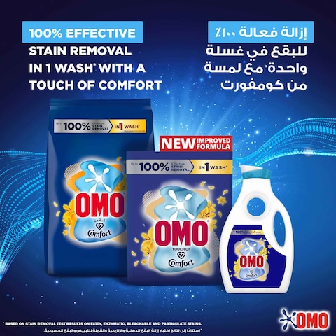 OMO Laundry Liquid Detergent Touch of Comfort 2L