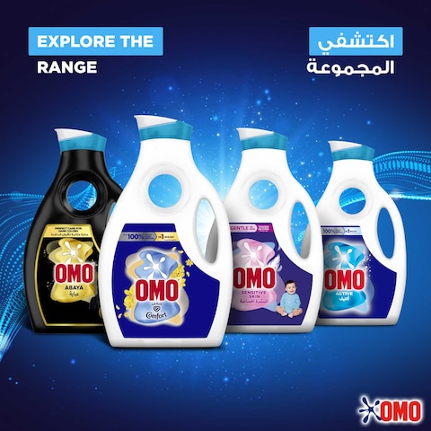 OMO Laundry Liquid Detergent Touch of Comfort 2L