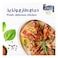 Al Khazna, Chicken, Fresh Mixed Chicken Parts, 1 kg