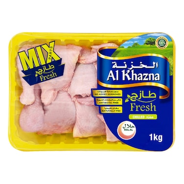 Al Khazna, Chicken, Fresh Mixed Chicken Parts, 1 kg