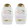 Ogx Extra Strength Damage Remedy+ Coconut Miracle Oil Shampoo 385ml Pack of 2