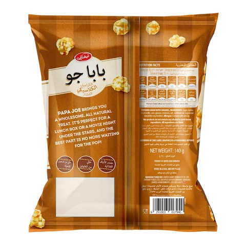 Tiffany Papa Joe Classic Caramel Popcorn, 140g