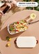 Electric Lunch Box with Efficient Heating and Portable Design Stainless Steel Food Warmer for Student School Campus Use