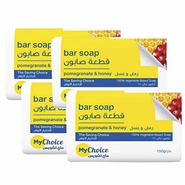 MyChoice Pomegranate And Honey Soap White 150g Pack of 4