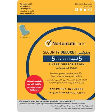 Norton Security Deluxe, 1 Year, 5 Devices, Middle East, ESD