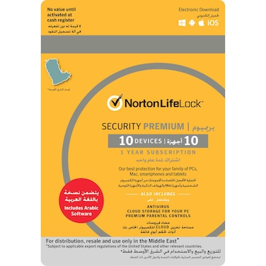 Norton Security Premium, 1 Year, 10 Devices, Middle East, ESD