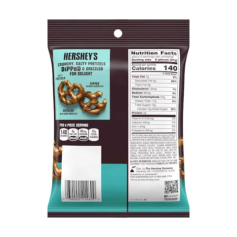 Hershey&#39;s Dipped Pretzels in Milk Chocolate and Dark Chocolate 120g