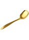 Vague Stainless Steel Serving Spoon, 25 cm Size, Gold