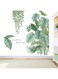 Sulfar DIY Large Nature Stickers, Tropical Plants Wall Stickers for Living Room, Door Decoration, Water Proof and Removable Home Wall Stickers, Art Decor Wallpaper, New Home Gift