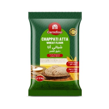 Carrefour Chappati Atta Wheat Flour 2kg
