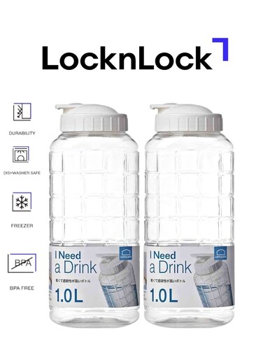 &amp; LOCK LocknLock BPA-Free Chess Water Bottle Set (1 Liter, 2pc) - Stylish &amp; Convenient Hydration Solution