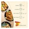 Rahma, Refined Olive Pomace Oil with Extra Virgin Olive Oil, 1L