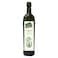Rahma, Refined Olive Pomace Oil with Extra Virgin Olive Oil, 1L