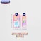 Hansaplast Disney Princess Wound Plasters, Kids, Water-resistant, 20 Strips