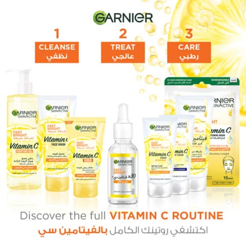 Garnier SkinActive Fast Bright Day Cream with 3x Vitamin C and Lemon 50ml