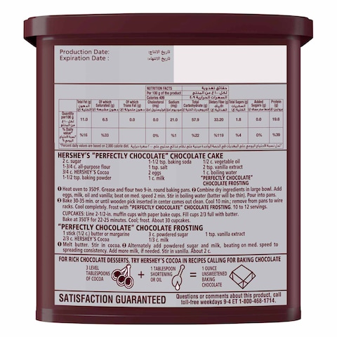 Hershey&#39;s Natural Unsweetened Cocoa Powder, 230g