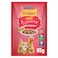 Purina Friskies Chicken Chunks in Gravy Wet Kitten Food Pouch, 85g