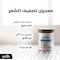 Schwarzkopf Got2b Beach Matt Paste Silver 100ml