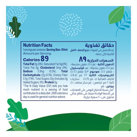 Almarai Mixed Fruits No Added Sugar Kids Juice, 180ml