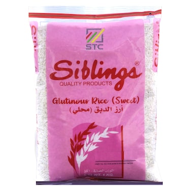 Siblings Glutinous Sweet Rice, 1kg