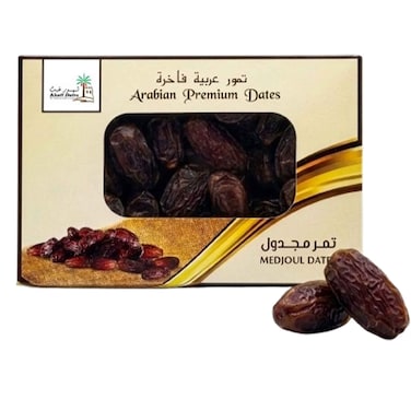 Khatt Dates Large Arabian Premium Majdool Dates 1Kg