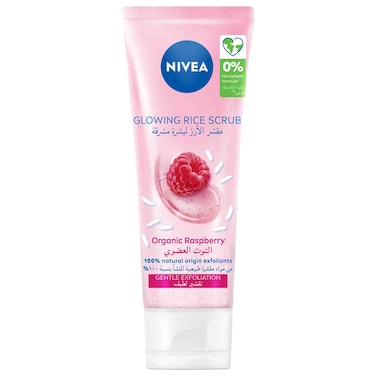 NIVEA Face Glowing Rice Scrub Dry &amp; Sensitive Skin 75ml