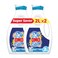Omo Automatic Liquid Laundry Detergent with a Touch of Comfort, 2L Pack of 2