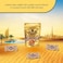 Arabian Delights Chocodate Caramel, 230g