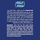 Almarai Cream Cheese Jar, 200g Pack of 3