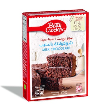Betty Crocker Milk Chocolate Cake Mix, 510g