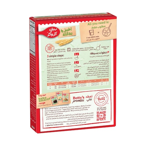 Betty Crocker Whole Grain Pancake Mix 500g